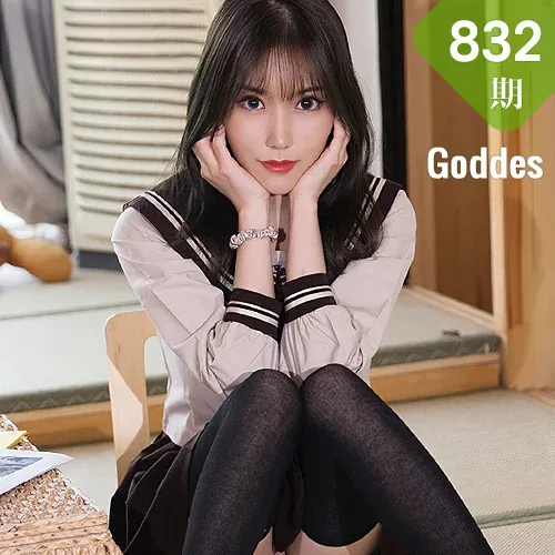 Goddes 头条女神 No.832 邻家学妹 陈亦菲