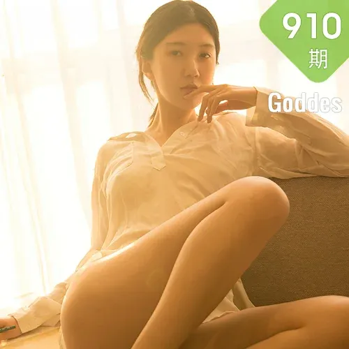 Goddes 头条女神 No.0910 hellen夕阳下的自画像