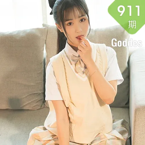 Goddes 头条女神 No.0911 婴宁 清纯少女早上好！