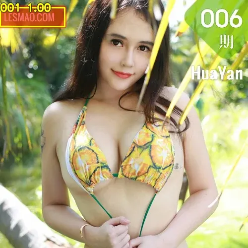 HuaYan 花の颜 Vol.006 Modo 李雪婷Anna