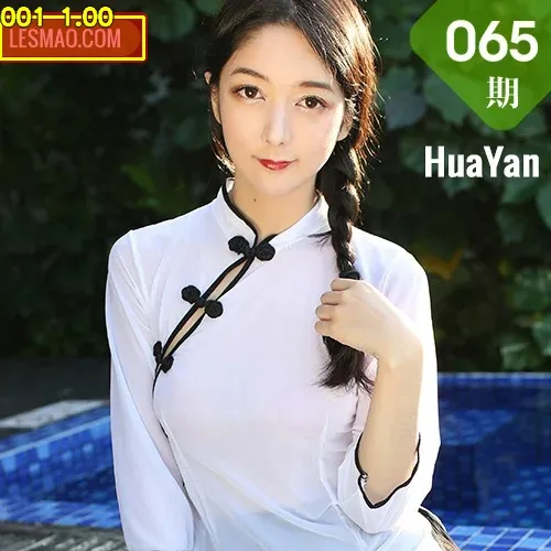 HuaYan 花の颜 Vol.065 Angela喜欢猫 清纯模特制服