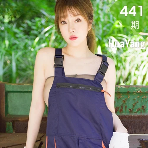 HuaYang 花漾show Vol.441 透视毛衣 王雨纯 西双版纳旅拍33