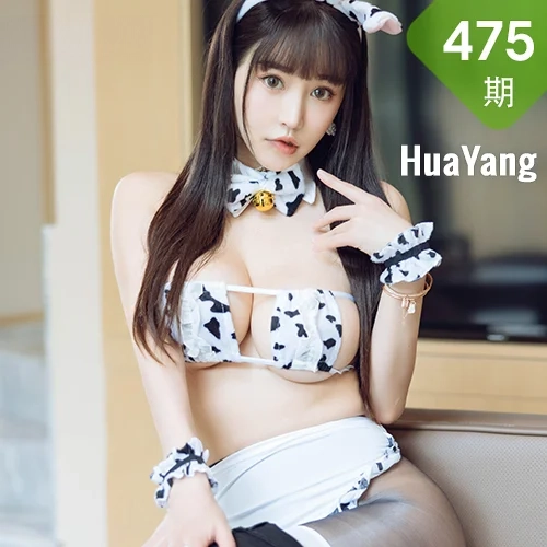 HuaYang 花漾show Vol.475 Dalmatian式内衣 朱可儿Flower 成都旅拍3