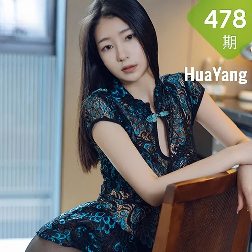 HuaYang 花漾show Vol.478 短款旗袍 熊小诺 成都旅拍33