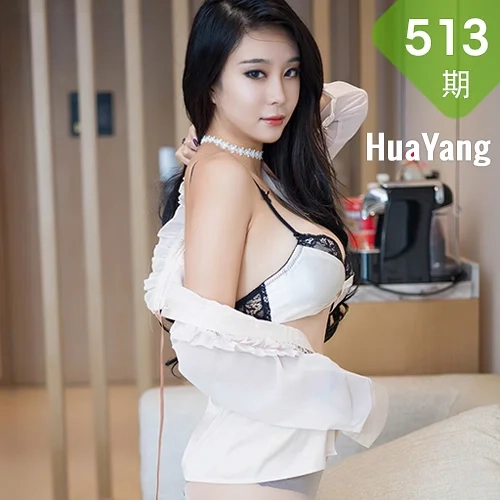 HuaYang 花漾show Vol.513  蓝夏Akasha 诱人原色丝袜性感写真3