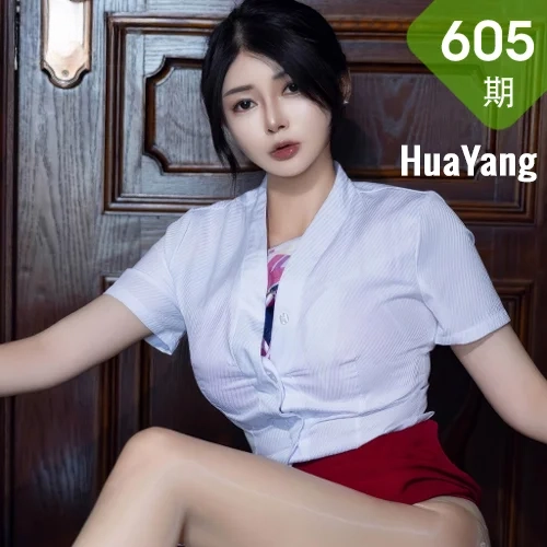 HuaYang 花漾show Vol.605 凯竹Quinn 性感空姐制服性感写真2
