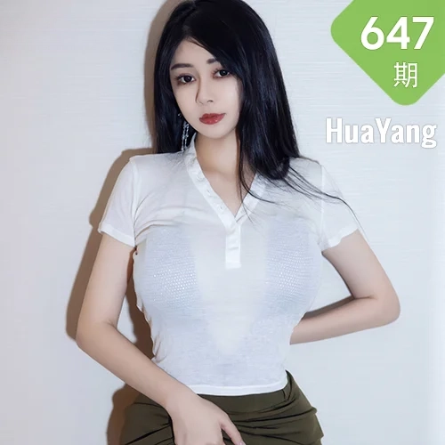 HuaYang 花漾show Vol.647 凯竹Quinn 性感白色T恤丝袜