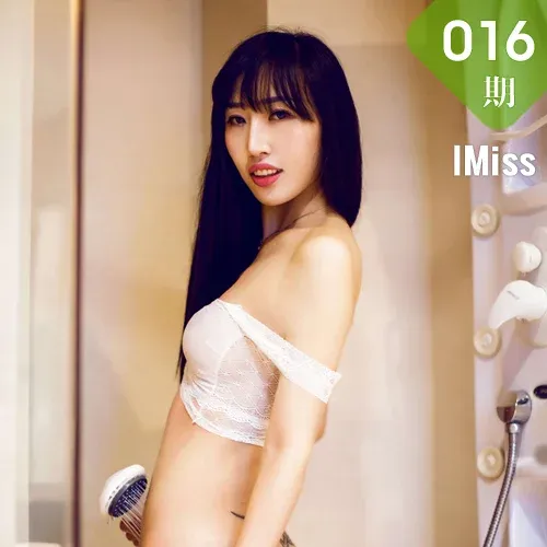 IMiss爱蜜社 Vol.016 夏茉GIGI