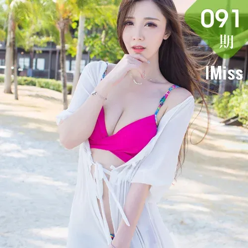 IMiss 爱蜜社 Vol.091 Modo 淼淼萌萌哒