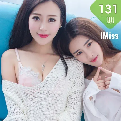 IMiss 爱蜜社 Vol.131 Modo 模特合集