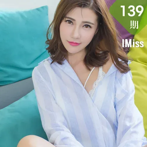 IMiss 爱蜜社 Vol.139 Modo Sandy陈天扬
