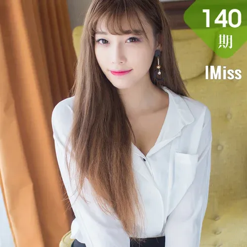 IMiss 爱蜜社 Vol.140 Modo sugar小甜心CC