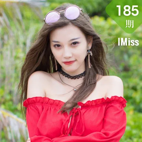 IMiss 爱蜜社 Vol.185 Modo 杨晨晨sugar