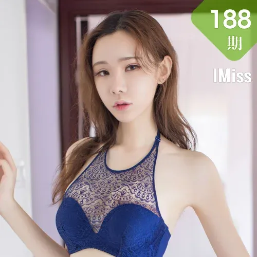 IMiss 爱蜜社 Vol.188 Modo 萌琪琪Irene