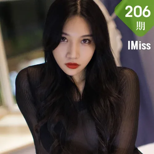 IMiss 爱蜜社 Vol.206 Modo 小狐狸Sica