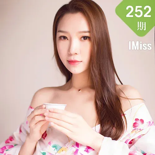 IMiss 爱蜜社 Vol.252 Modo katrina