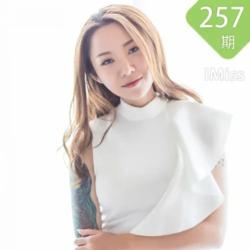 IMiss 爱蜜社 Vol.257 Modo Vissa