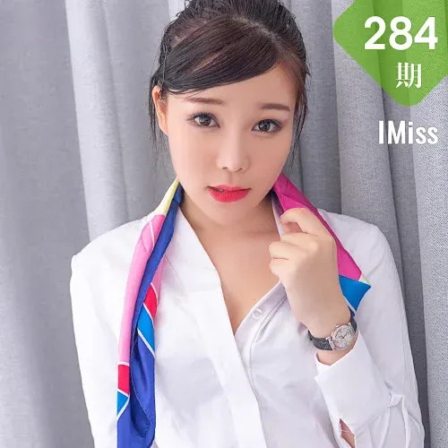 IMiss 爱蜜社 Vol.284 Modo 芝芝Booty