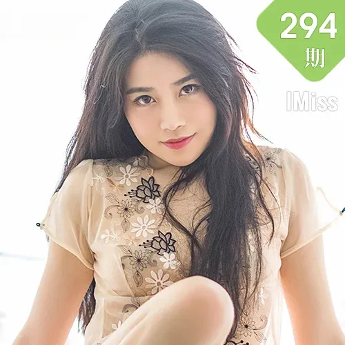 IMiss 爱蜜社 Vol.294 许诺Sabrina女神新作
