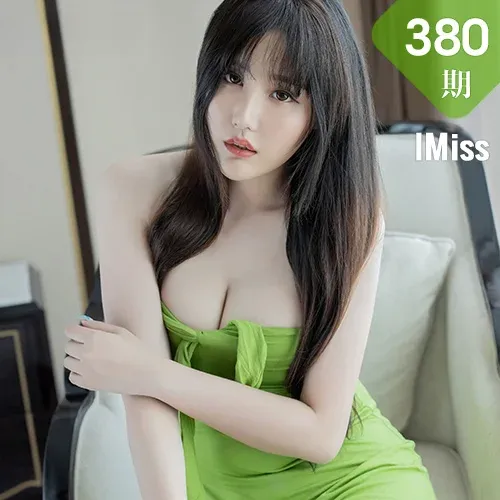 IMiss 爱蜜社 Vol.380 新人模特静雅miya首套写真