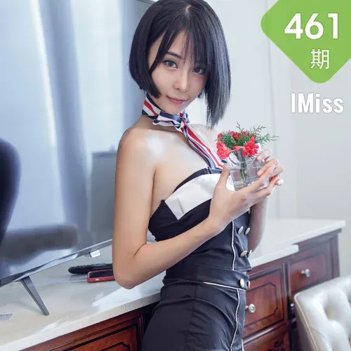 IMiss 爱蜜社 Vol.461 剧情镜头性感 蓝夏Akasha 私房写真