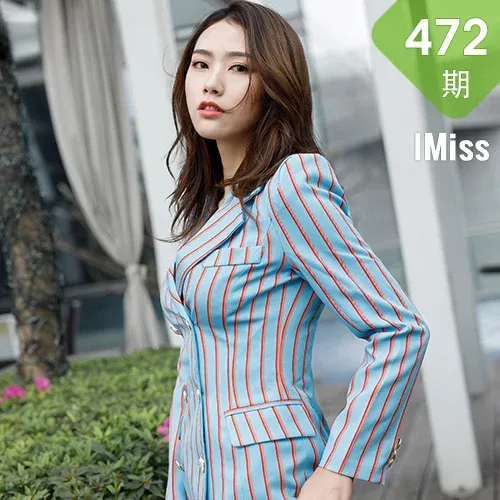 IMiss 爱蜜社 Vol.472 方子萱 长腿模特内衣私房