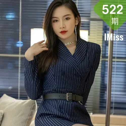 IMiss 爱蜜社 Vol.522 sia 新人模特优雅气质