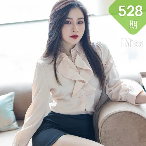 IMiss 爱蜜社 Vol.528 vanessa 经典职场制服娇媚容颜