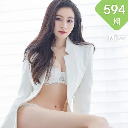 IMiss 爱蜜社 Vol.594 华丽服饰 Vanessa 性感写真