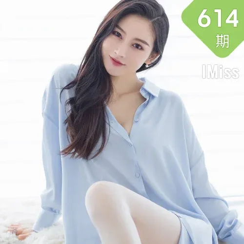 IMiss 爱蜜社 Vol.614 女友视角 Vanessa 性感写真