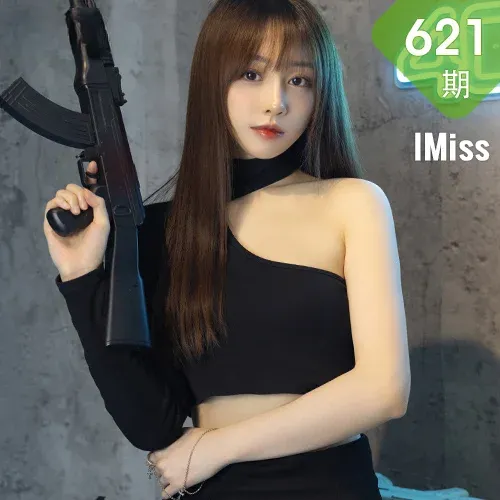 IMiss 爱蜜社 Vol.621 Lynn刘奕宁 性感写真1
