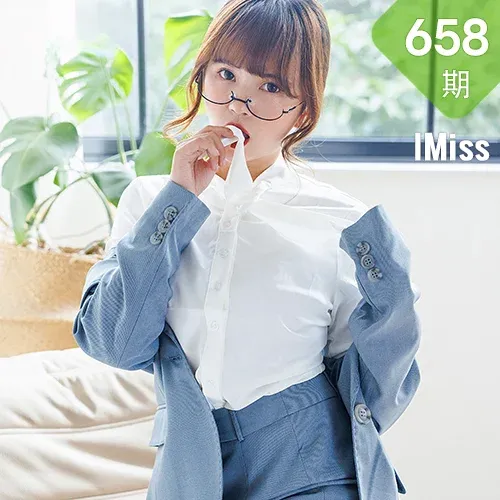 IMiss 爱蜜社 Vol.658 新人模特 张思允Nice 红色蕾丝内衣写真11