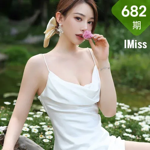 IMiss 爱蜜社 Vol.682 户外田园拍摄 Lynn刘奕宁 气质女神33
