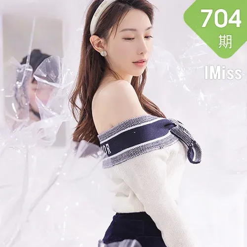 IMiss 爱蜜社 Vol.704 刘奕宁 制服画室