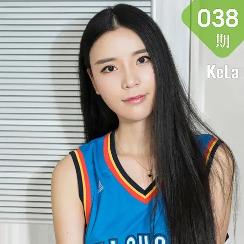 KeLa 克拉女神 No.038 Modo 悦宁威少球迷庆新高