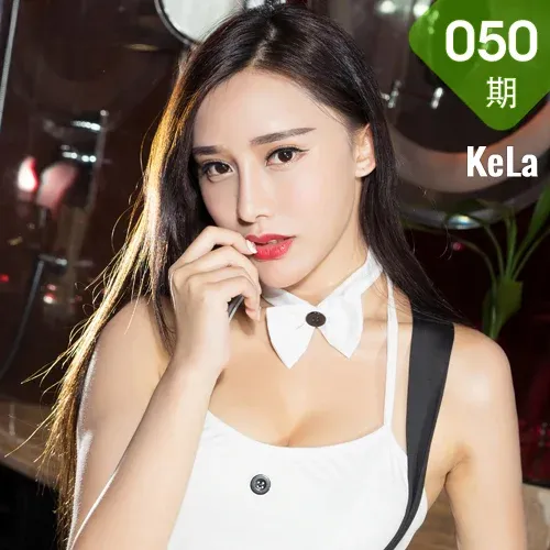 KeLa 克拉女神 No.050 Modo 小西地中海风情