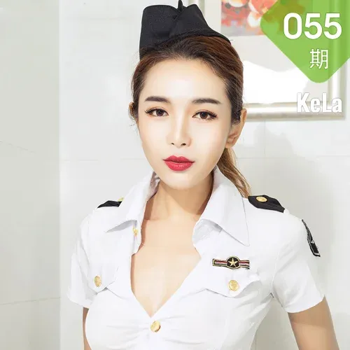 KeLa 克拉女神 No.055 Modo 曼琼不爱红装爱武装