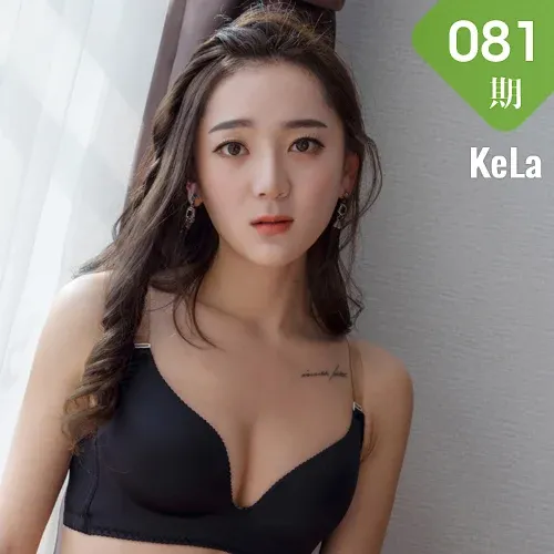 KeLa 克拉女神 No.081 Modo 穆雪儿邂逅蓝人鱼