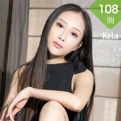 KeLa 克拉女神 No.108 幂幂脚脚猜拳