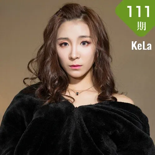 KeLa 克拉女神 No.111 潇潇黑森林慕斯