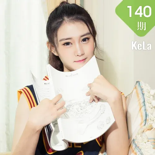 KeLa 克拉女神 No.140 苏可可校花梦想家