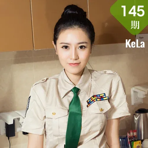 KeLa 克拉女神 No.145 夏彤红粉玉足