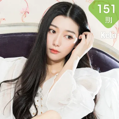 KeLa 克拉女神 No.151 小新云空漫步