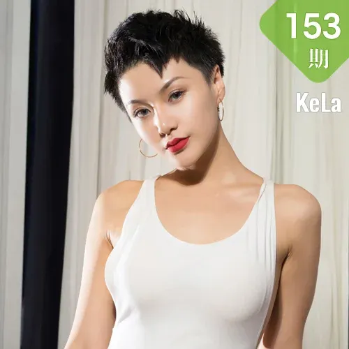 KeLa 克拉女神 No.153 shadow的Punk