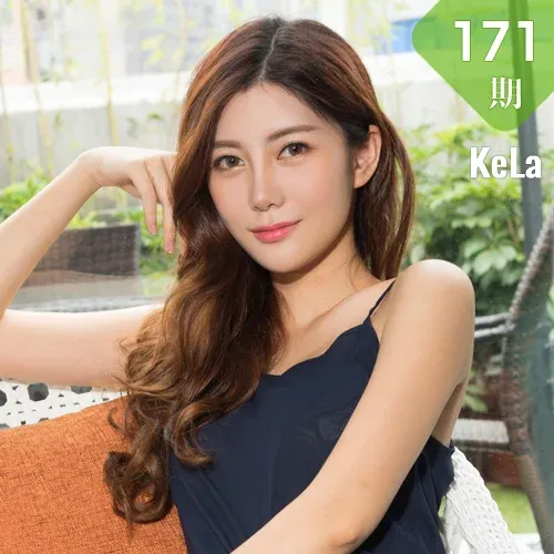KeLa 克拉女神 No.171 宋智珍校花美足
