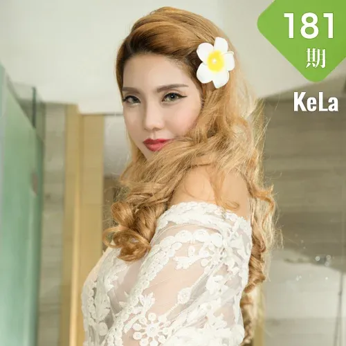 KeLa 克拉女神 No.181 伊莎金丝洋娃娃
