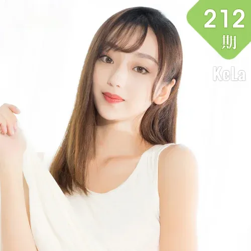 KeLa 克拉女神 No.212 爽儿秋高气爽