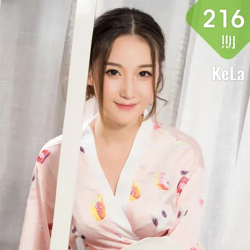 KeLa 克拉女神 No.216 杨暖面若桃花