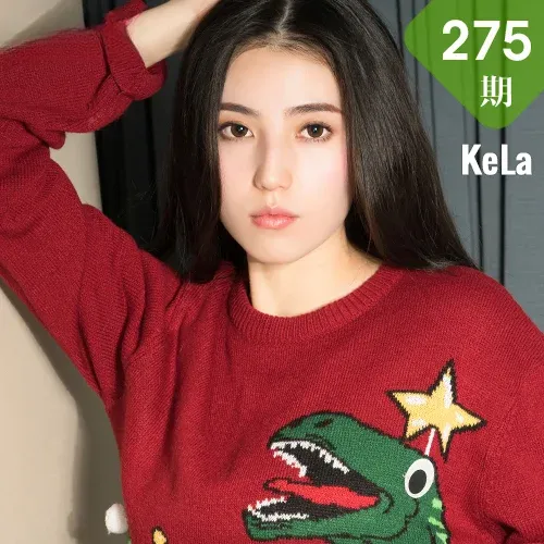 KeLa 克拉女神 No.275 忆之《我是小怪兽》