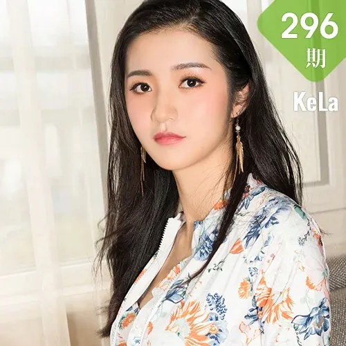 KeLa 克拉女神 No.296 Modo 倩倩《古典小美女》